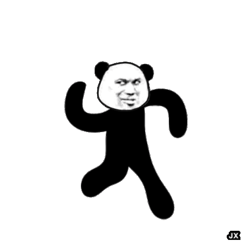 熊猫头慢慢跳舞表情包