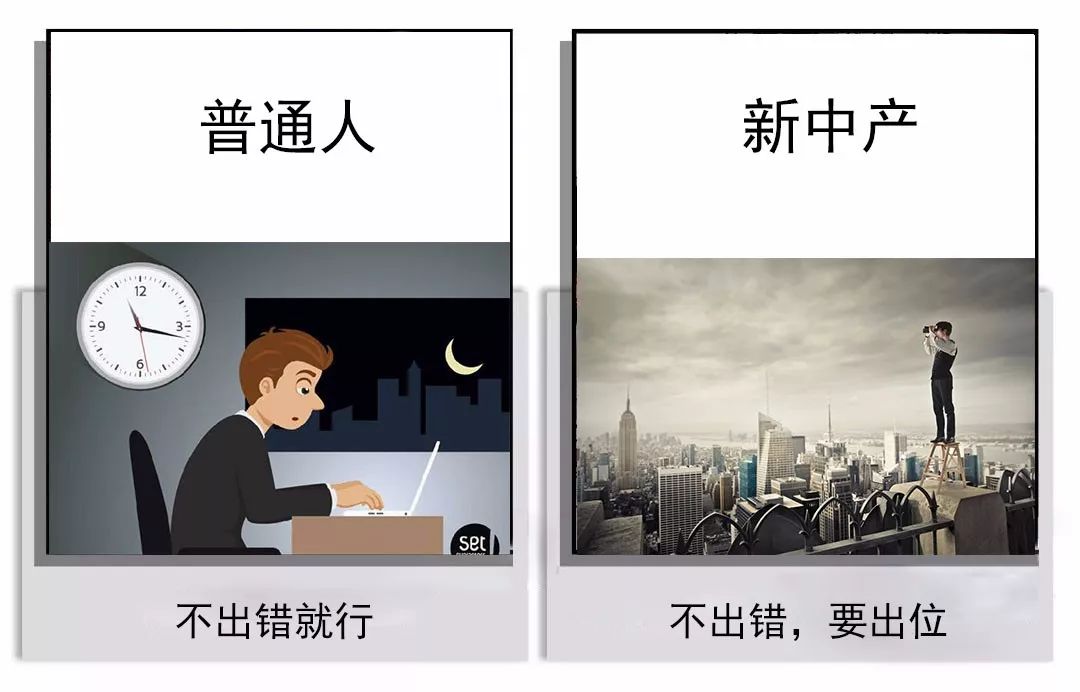 什么是生活该有的样子文案 2f34da1820104f76950c36c95a370100.jpeg