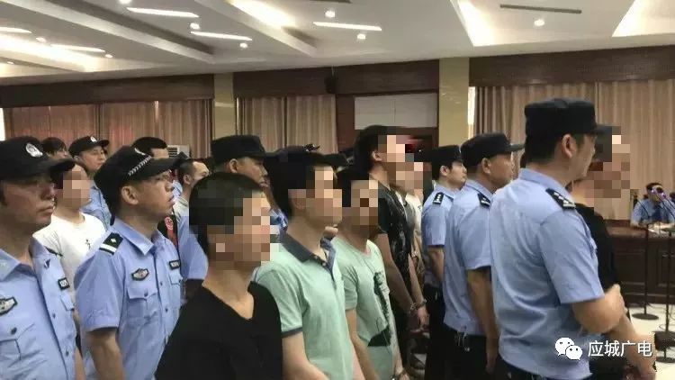 应城市人民法院大案直击来袭集中庭审36名被告现场震撼