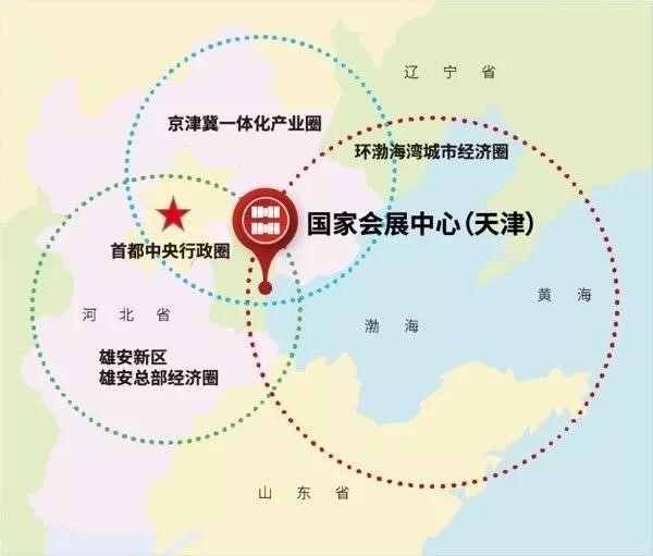 天津国家会展中心新规划!未来发展方向定了 这些地方将重点打造 诚博娱乐下载官网