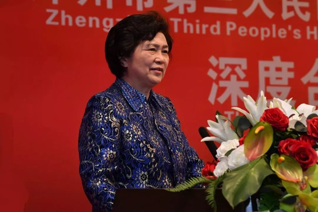 如果预约患者比较多 随后可安排远程会诊 专家简介 李兰娟 中国工程院