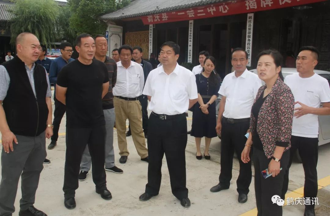 大理州长杨健到鹤庆县调研特色小镇和产业发展情况