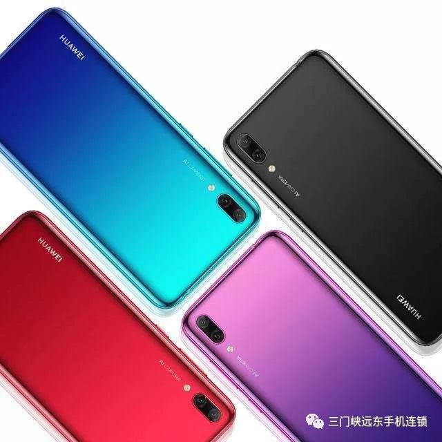299元华为畅享9plus仅需:699元巨划算vivo z3i 6 128g仅需:798元oppo