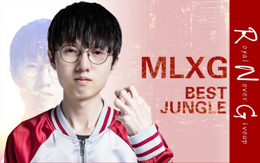 再見，MLXG；再見，莽夫之王！ 遊戲 第5張