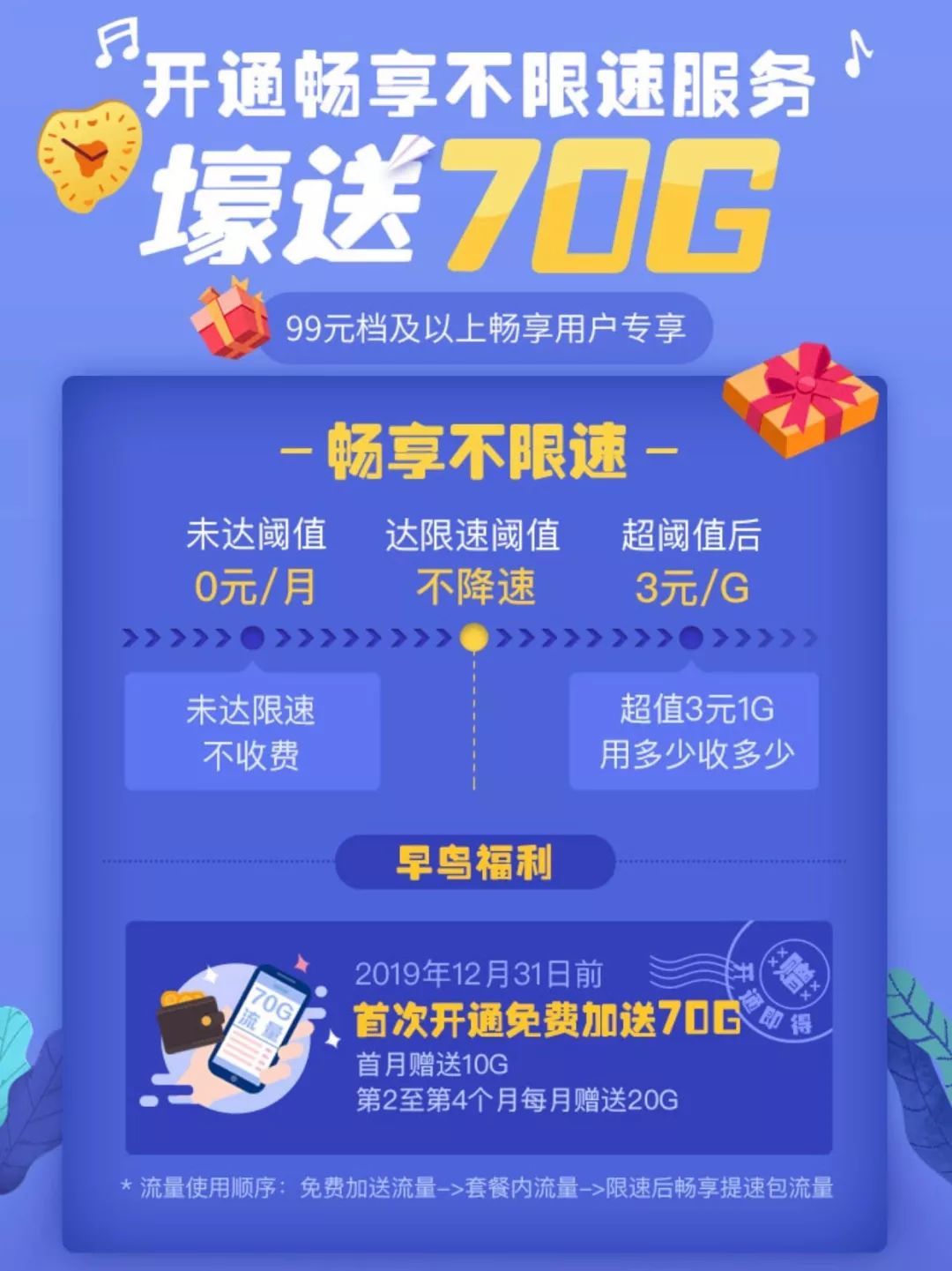 34c970922eb846b985114906e6dfc941.jpeg