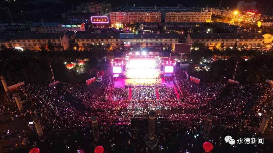 7月14日上午,2019永德芒果之乡文化旅游节"芒果王"大赛在县文化广场