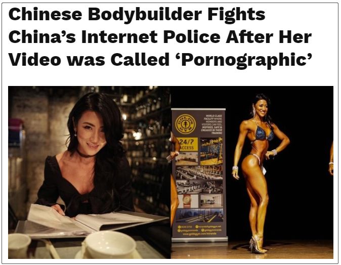 文章配图