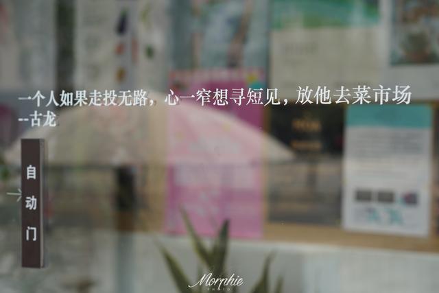 窄心人口_人口普查图片(2)