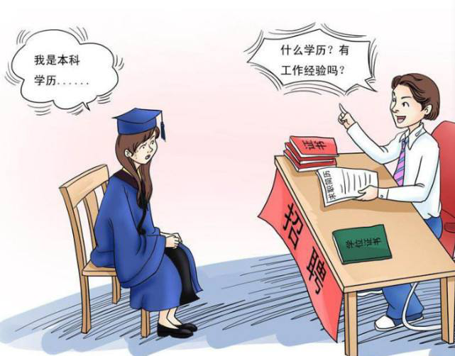 3d679a9c735640dd9a292e8eb0311be4.png