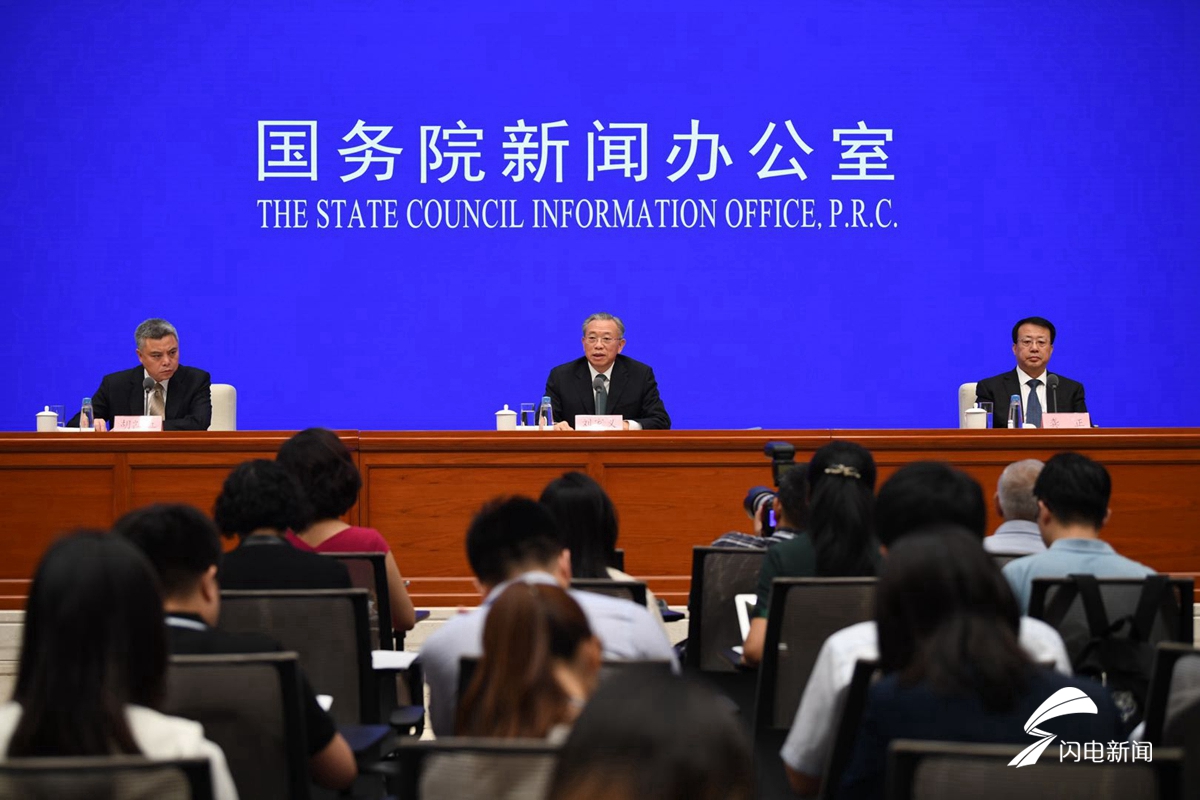新时代 新动能 新山东 庆祝新中国成立70周年山东专场新闻发布会在京举行 yg电子娱乐