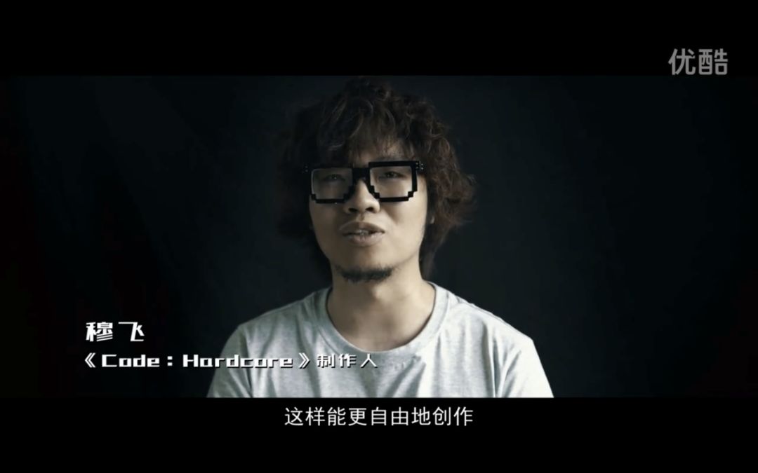 讲座预告 | 拼命玩三郎:从零开始--在中国做独立