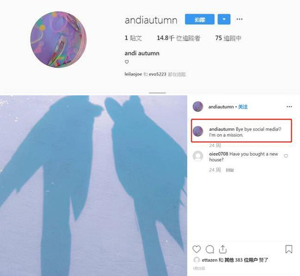 天了噜!吴卓林否认情变什么情况?详情始末曝光越来越多的细节流出了