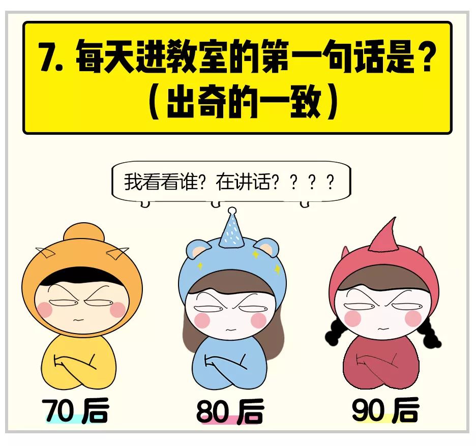 41f27181f4074123a7c1232d38a9d93a.jpeg