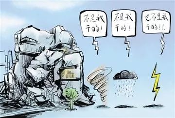 为什么没人住的房子容易倒塌 42b2ac5df28d4973b568a3e3c64d053a.jpeg