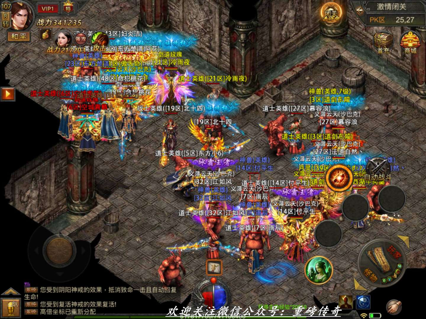 7777久久久品他下久