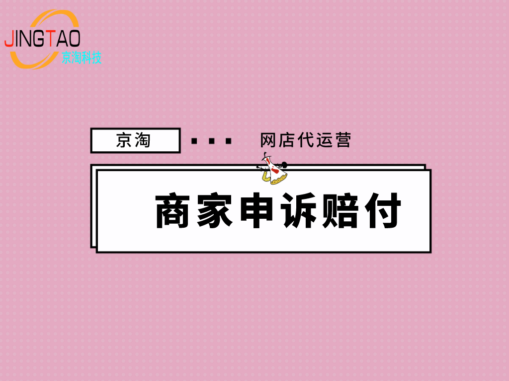 44279d4217754666a079afd5256edfd5.png