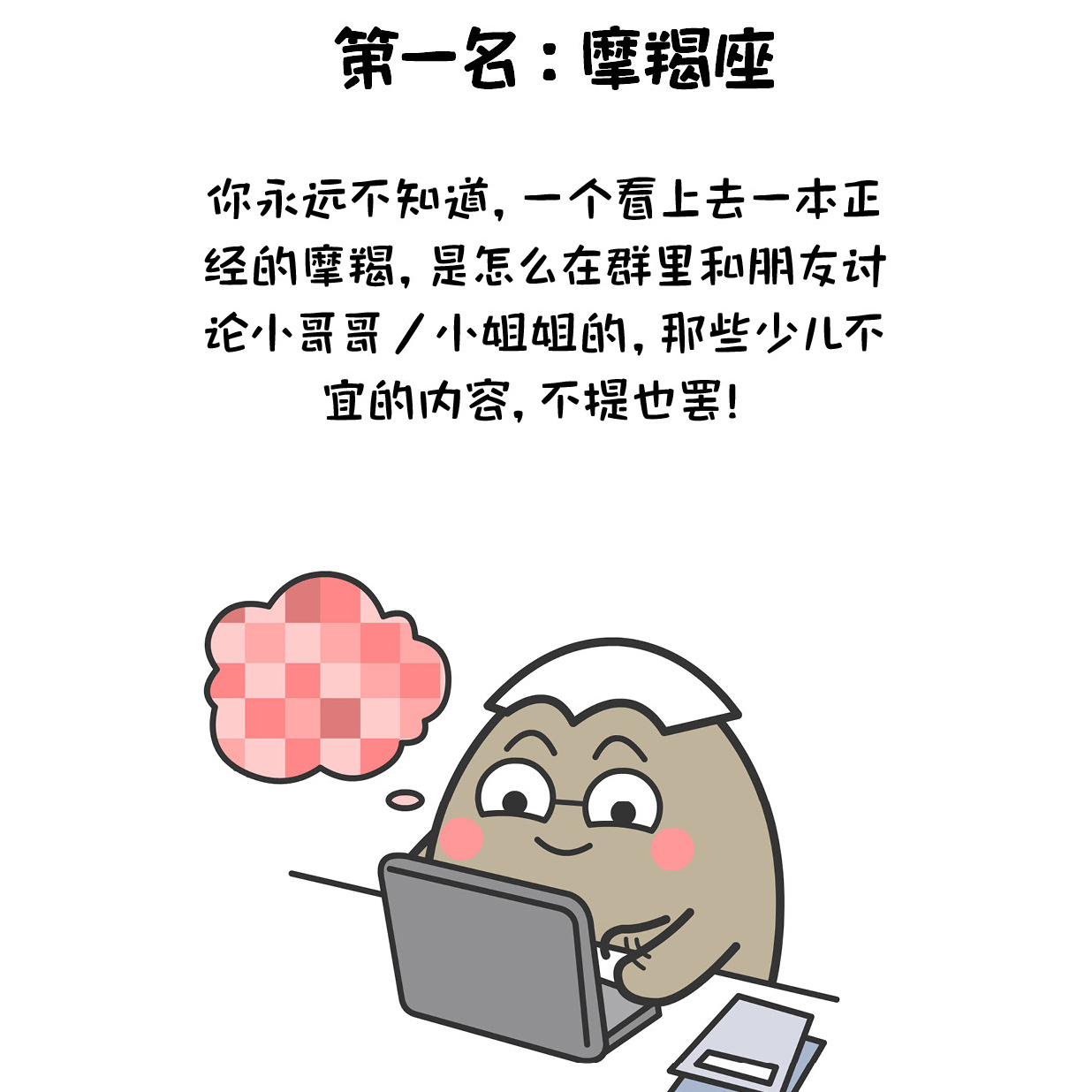 反差大的头像 44e20d2712b34b7b97af81c1fdc7345e.jpeg