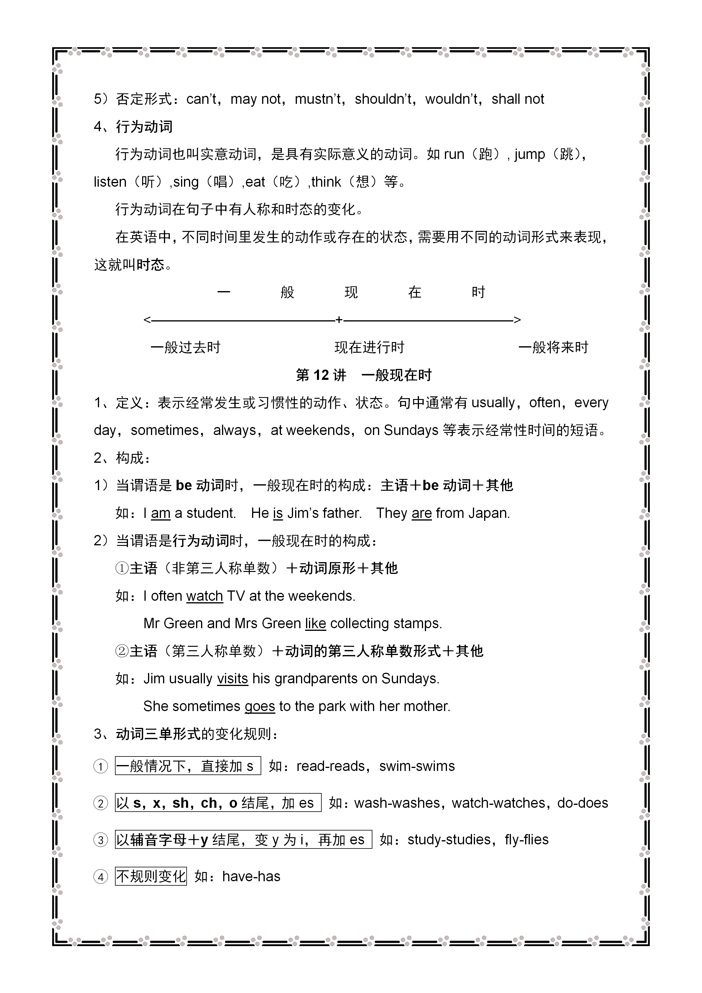 4700edfa08e242548a29d9183439c8af.png