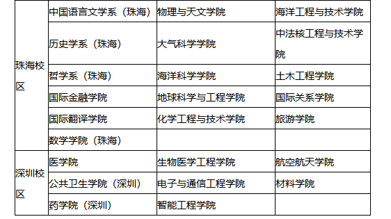 4a02e09239e54bd880891500858d2fac.png