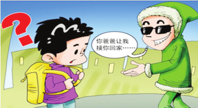 4bac54511bca45d9bf88383fc8de177e.png