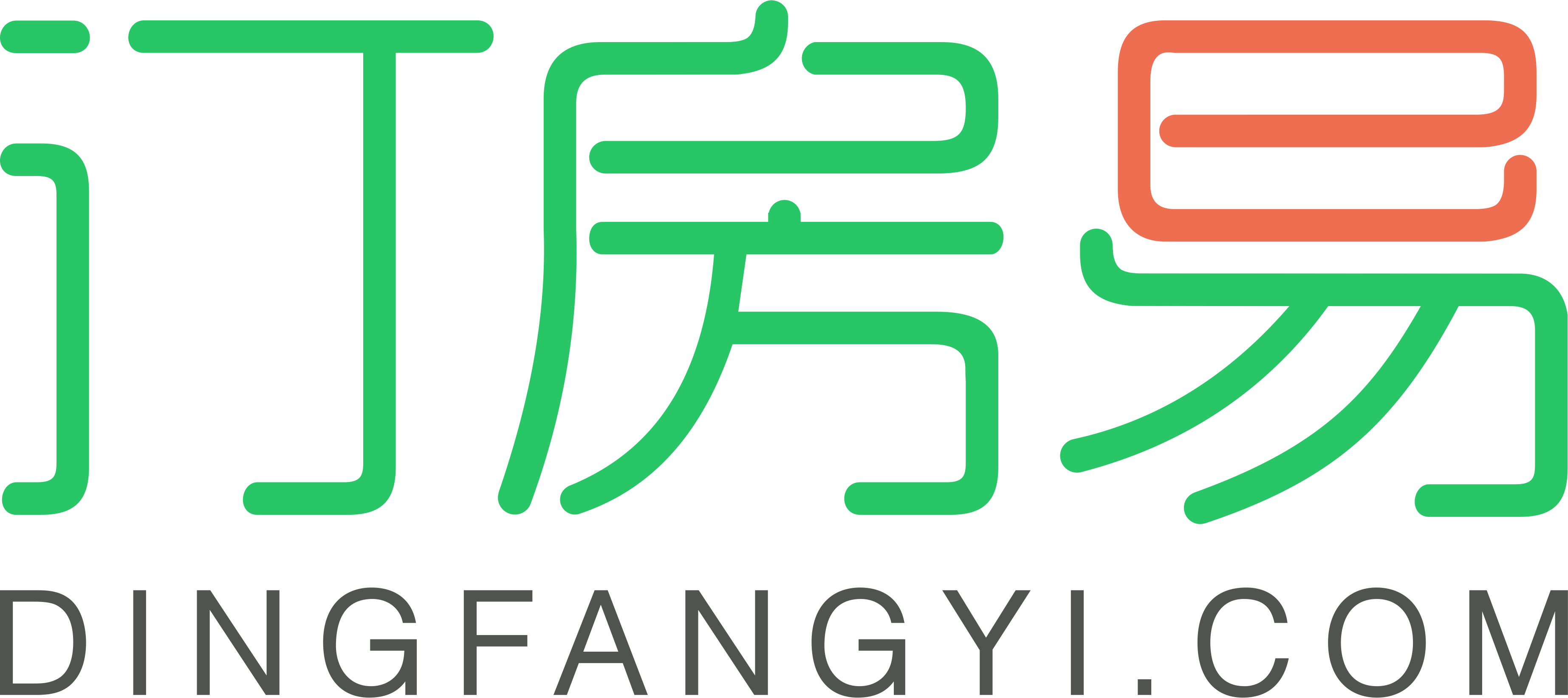 青葱|2019年青葱汇中国研学教育博览展销会（南京）