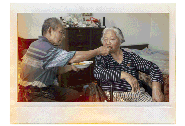 活动针对