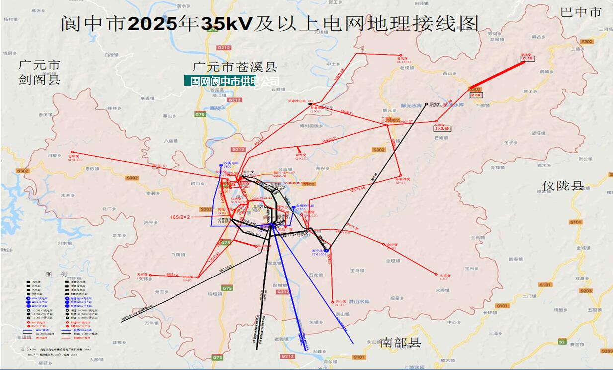 阆中gdp_这座古城曾是四川省会,现在成为一个县城,GDP不到200亿