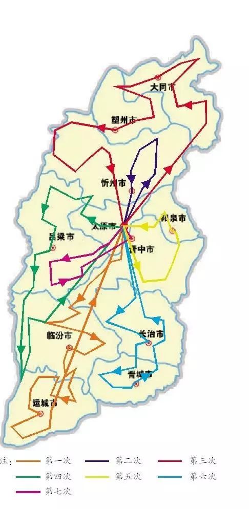 平遥县—介休市—灵石县—汾西县—霍州市—洪洞县—蒲县—古县—安泽