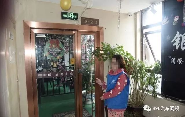 "最美酒托"团伙涉案140余万被移送起诉!高颜值通缉照曾刷屏