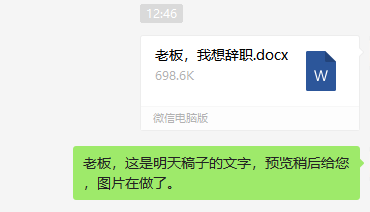 4f0bf5bac7694c529087b0ca9dae2814.png