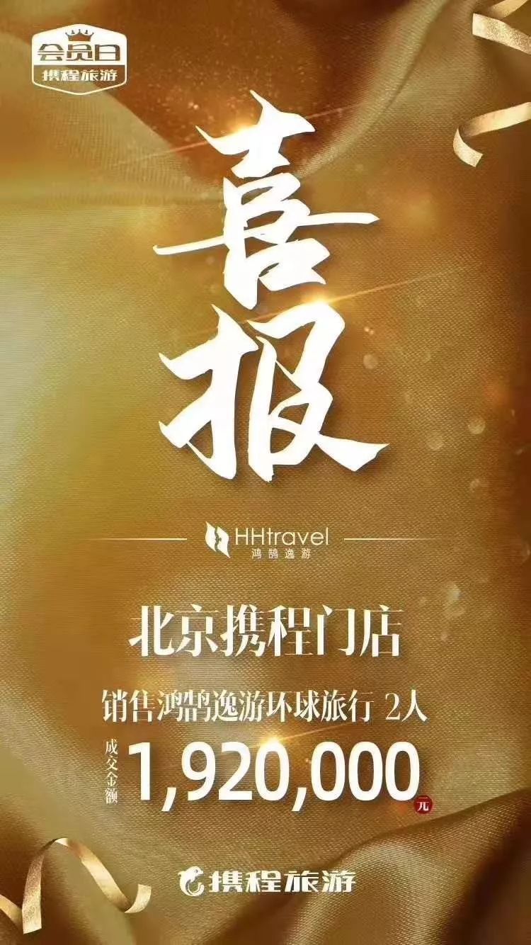 点击进入看图评论