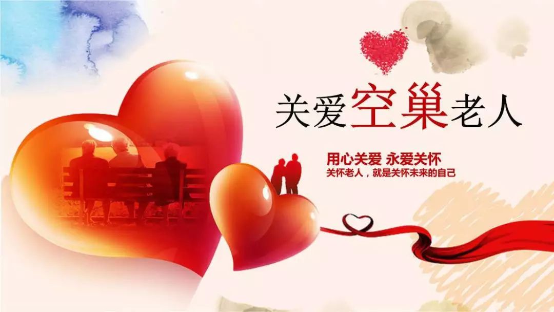 婚姻生活的小故事细节 51c9a86fd00e446bb61639b8b9706061.jpeg