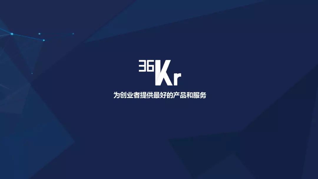 家电大数据丨2019十大巢流生活用户调研报告