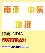 青葱|2019年青葱汇中国研学教育博览展销会（南京）
