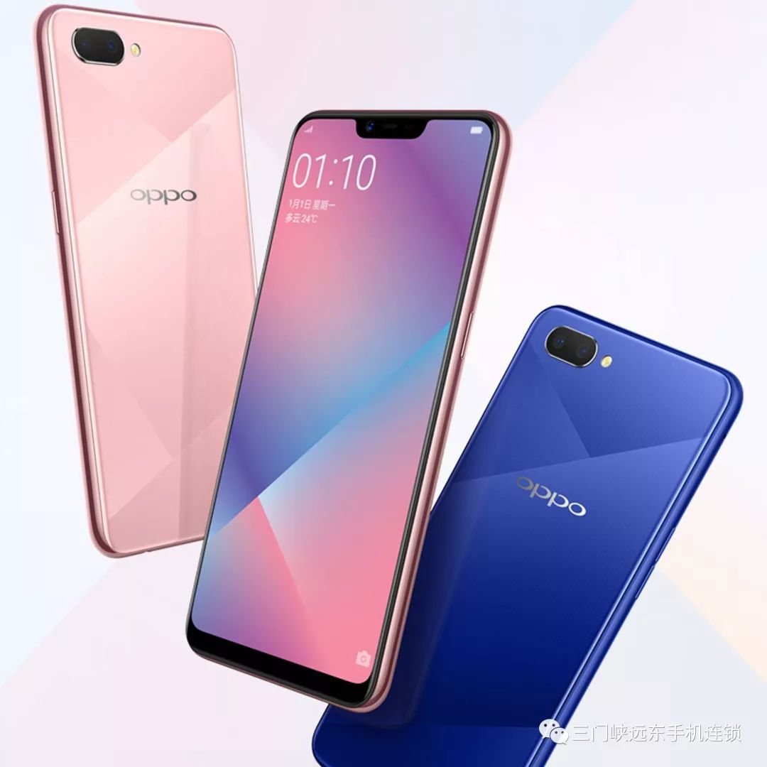 划 算 vivo z3i 6 128g 仅需:798元 oppo a9 4 128g 仅需:499元 nova5