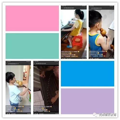 54c8704704304f509f76c2ab888ff1a5.jpeg