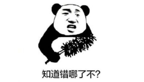 云游戏向主机三巨头发起挑战,第三方大厂纷纷支持,玩家却没兴趣? 澳门太阳城平台