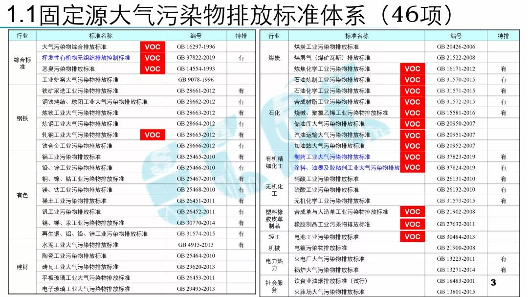 55881abe730046aa9b9dc12b24cff5e1.JPG