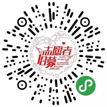 博州招聘_中共河南省委网络安全和信息化委员会办公室直属事业单位2019年公开招聘工作人员方案