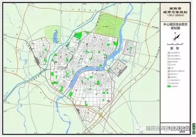 南阳市城市总体规划(2018-2035年)