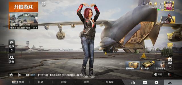 5e1e7a2579f544e7ac10434d2a3b7751.jpeg