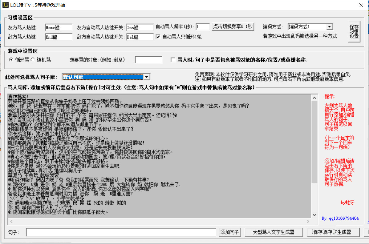 5ec463137a5c49f7b84c956224fc0b8d.jpeg