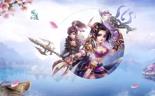 问道排名_问道绿装颜色排名(2)