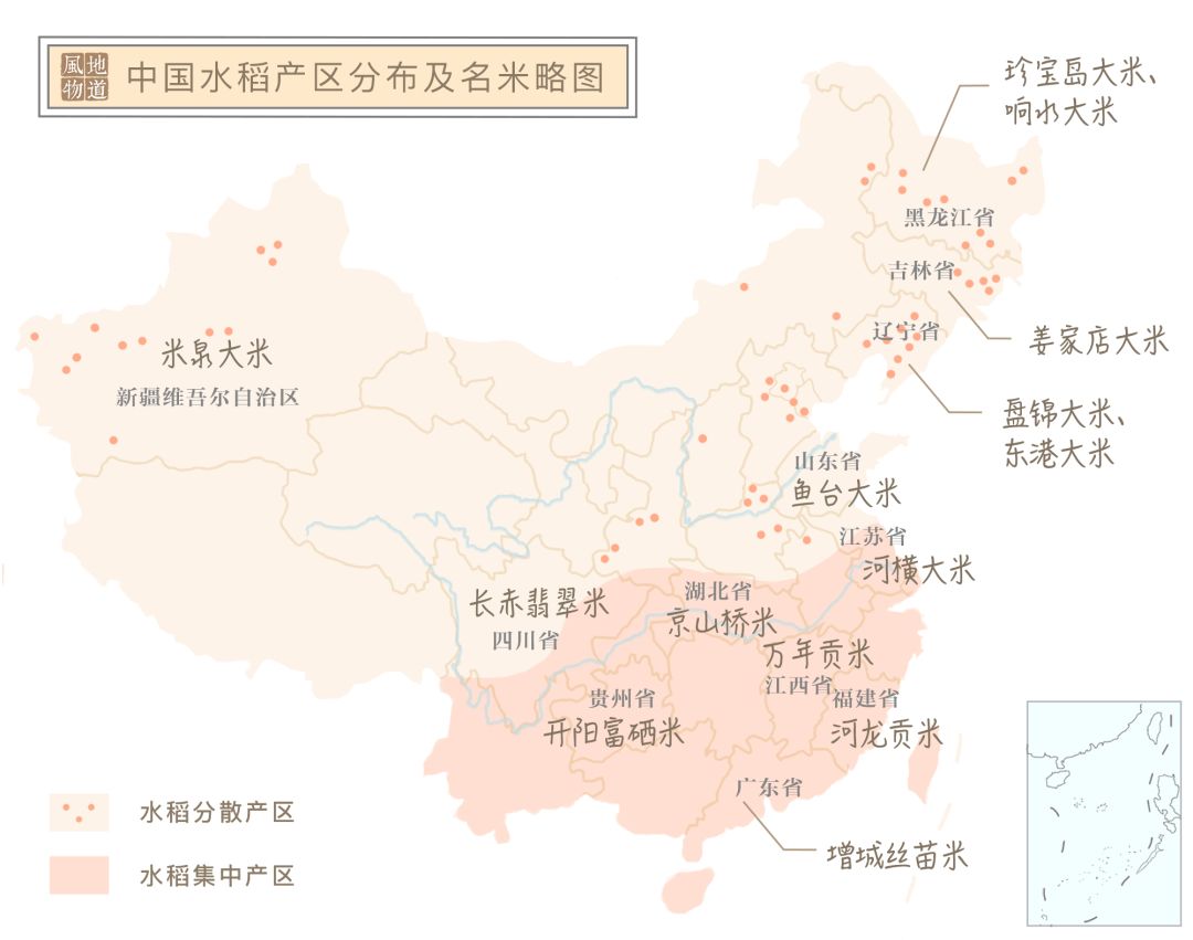 原阳县人口_原阳县地图(2)