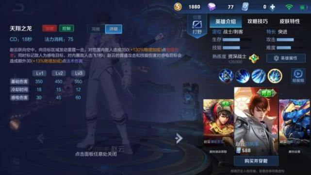 60ce489ce5094eba962092f389dae2bb.jpeg