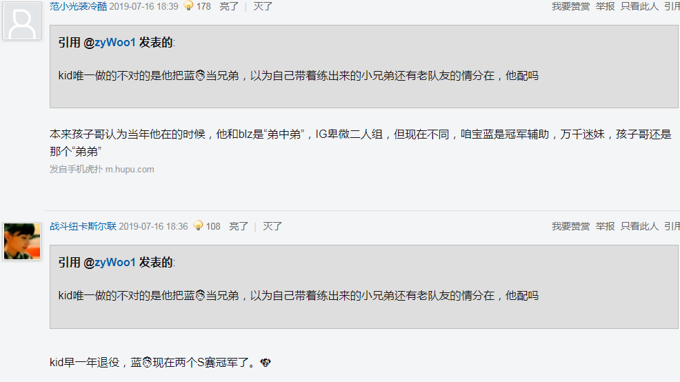 微博怎么看自己是第几位粉丝 6110acc1acd4422796870d6e53527720.png