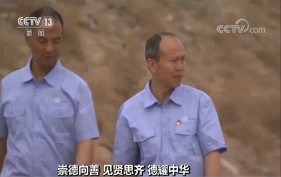 【崇德向善 见贤思齐 德耀中华】曹君:荒漠深处的护水使者 澳洲太阳城娱乐城