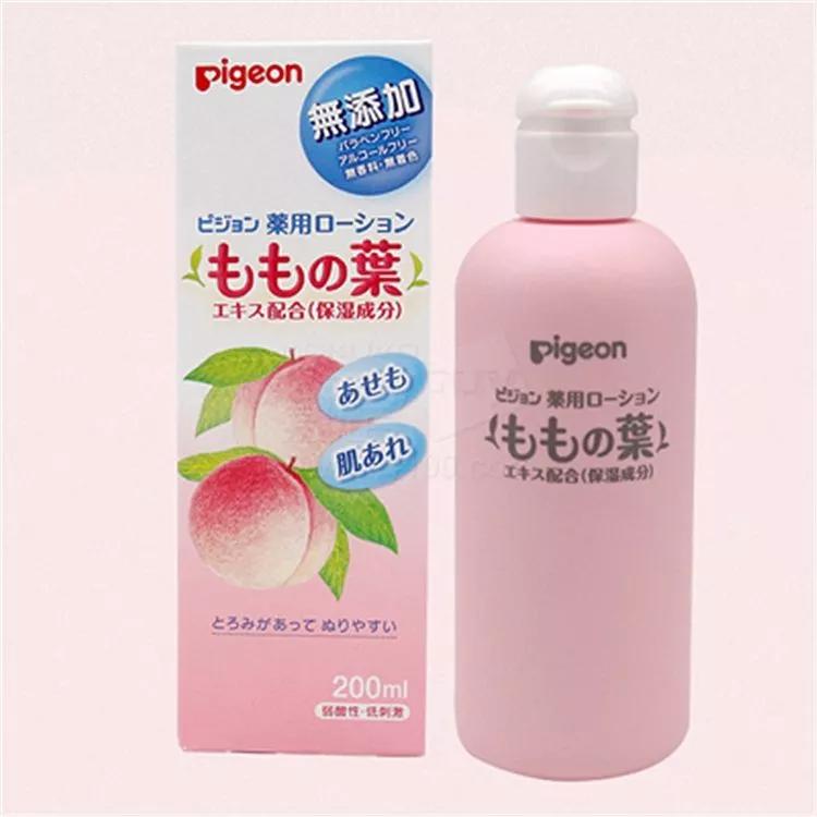                     超好用的「祛痱」神器！夏天就是要清清爽爽