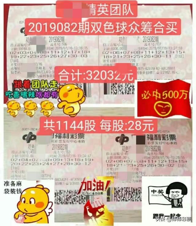 642a337a89db4c99a5e5e5ef1cda8228.jpeg
