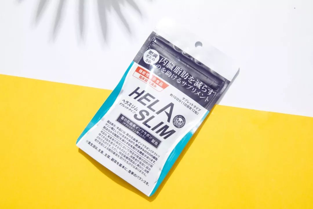 日本火到爆的瘦腰神器!每天吃几粒,小肚腩不见